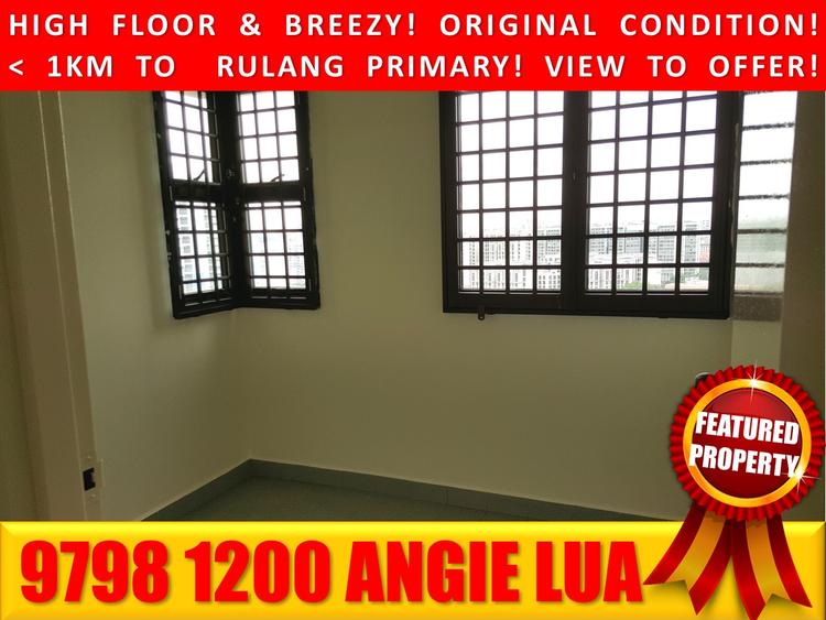 Blk 208 Boon Lay Place (Jurong West), HDB 3 Rooms #153405642